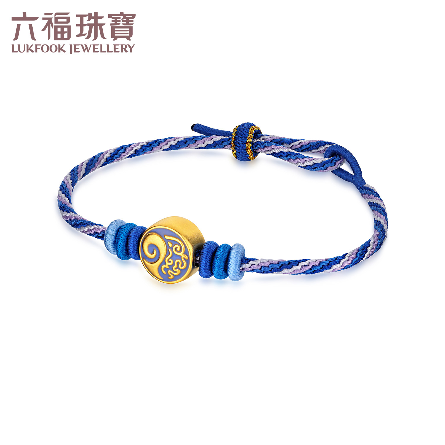 六福珠宝电影哪吒之魔童闹海灵珠印记足金手绳黄金转运珠035242PA
