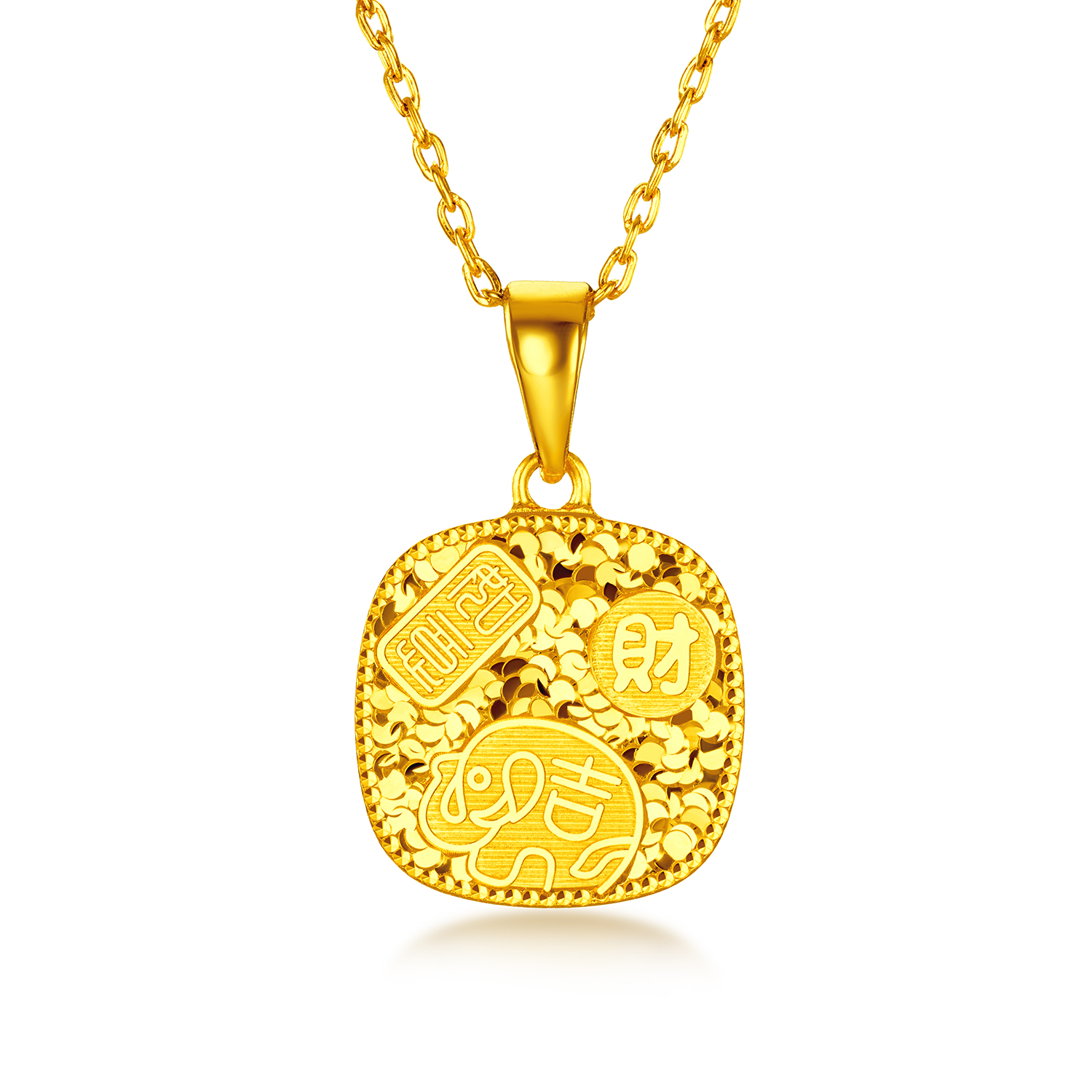 六福珠宝吉象如意黄金吊坠女足金碎碎冰吉言金挂坠计价L25G0009DS【联系客服补货】