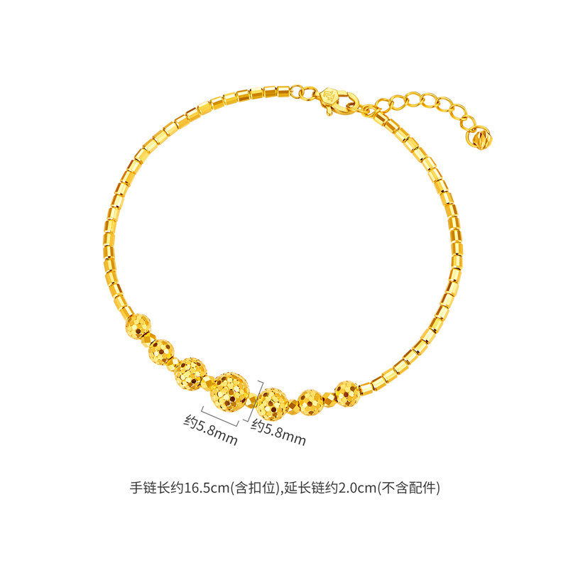 【店庆特惠】六福珠宝光影金蹦迪珠黄金手链女小方珠手串蜂巢纹计价GJG0199DS