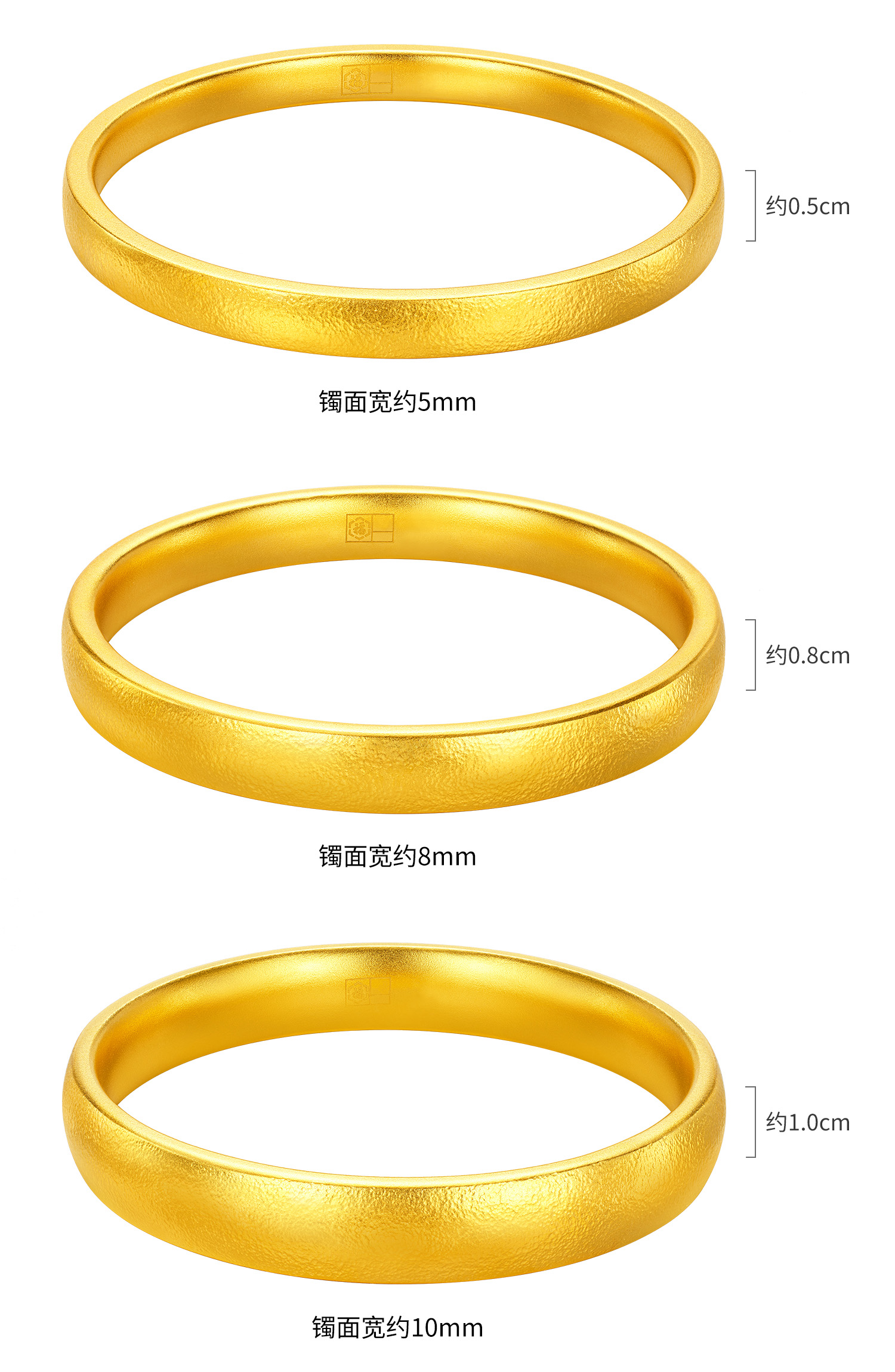 六福珠宝福满传家轮胎黄金手镯子古法手工锤揲素圈计价L04G0006DS【视频看货】