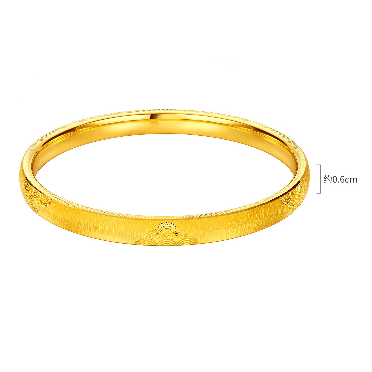 【店庆特惠】六福珠宝祥云纹黄金手镯女戗刻工艺5D硬金镯子首饰计价F63G0113DS