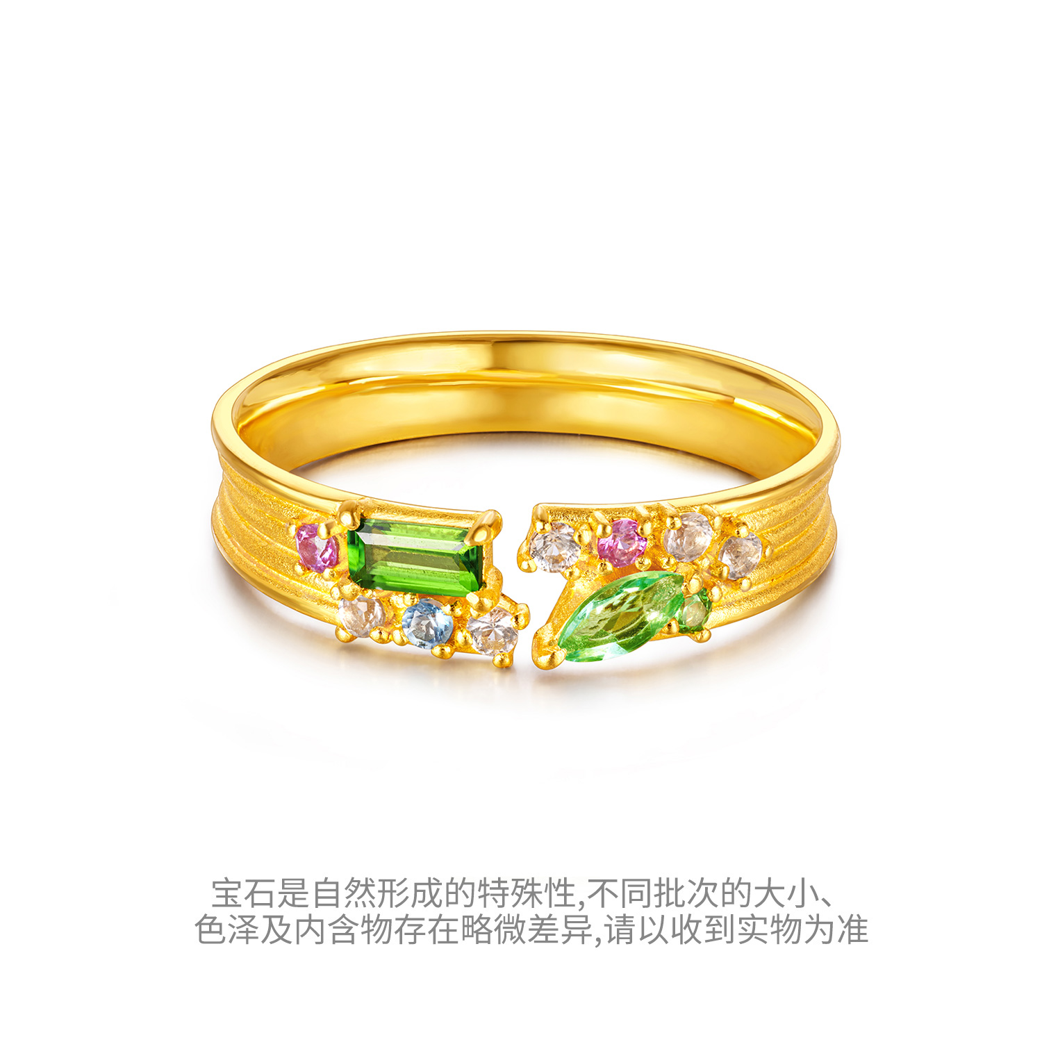 六福珠宝花满蹊光影金黄金戒指宝石实心石榴石彩宝戒指GJA0055DS赏春