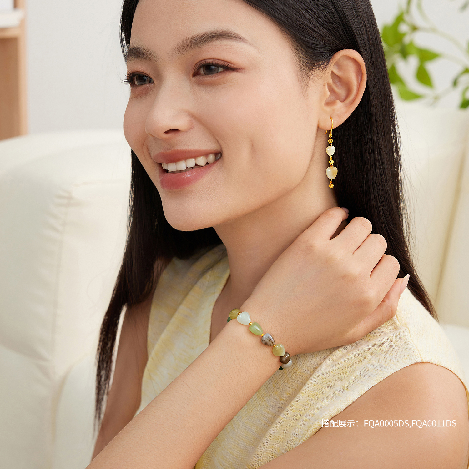 六福珠宝多宝和田玉黄金手链女多彩桃心形玉石金珠手串FQA0005DS