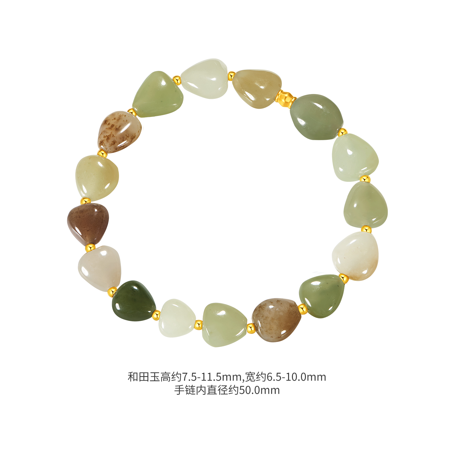 六福珠宝多宝和田玉黄金手链女多彩桃心形玉石金珠手串FQA0005DS