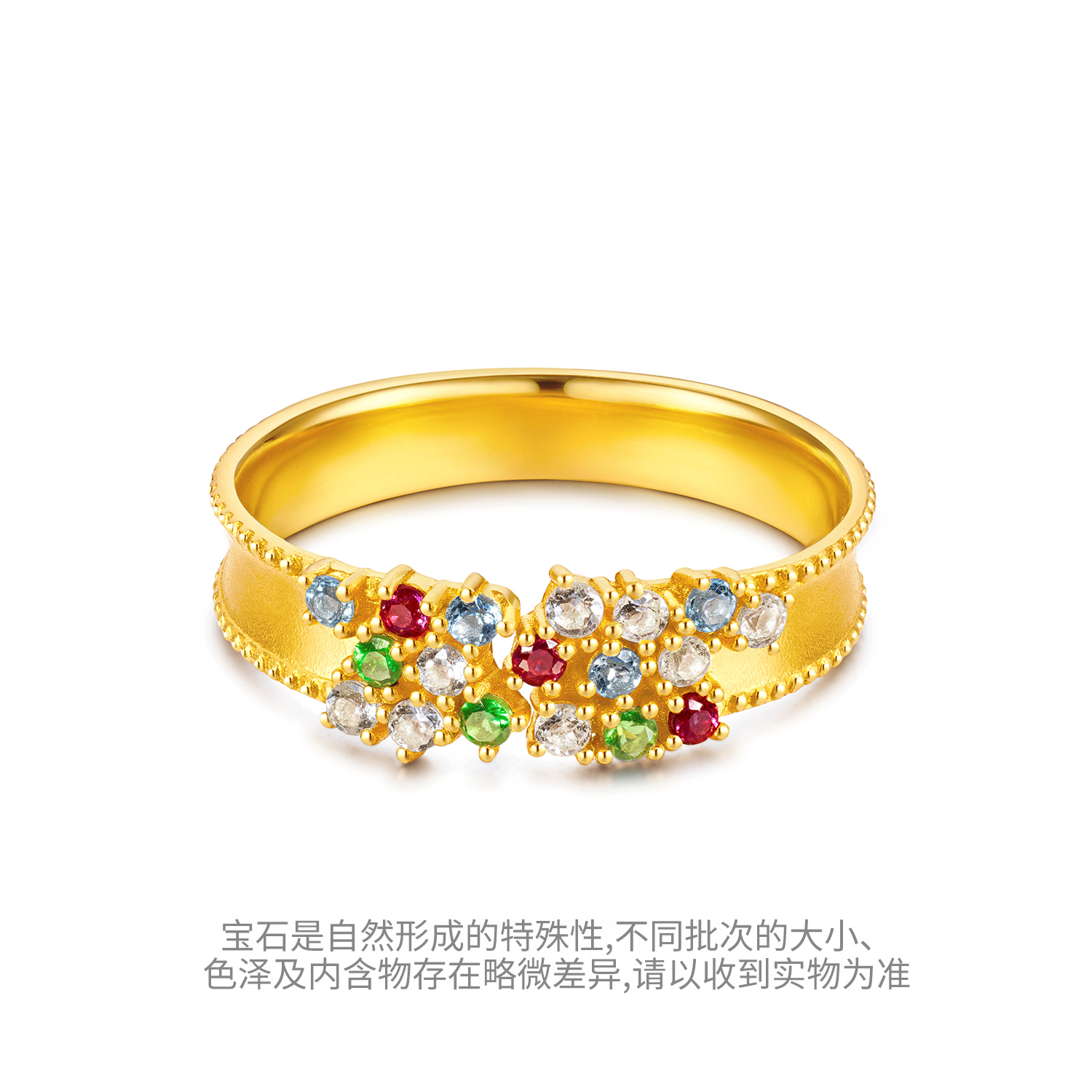 六福珠宝花满蹊光影金黄金戒指实心石榴石彩色宝石戒指GJA0053DS赏春