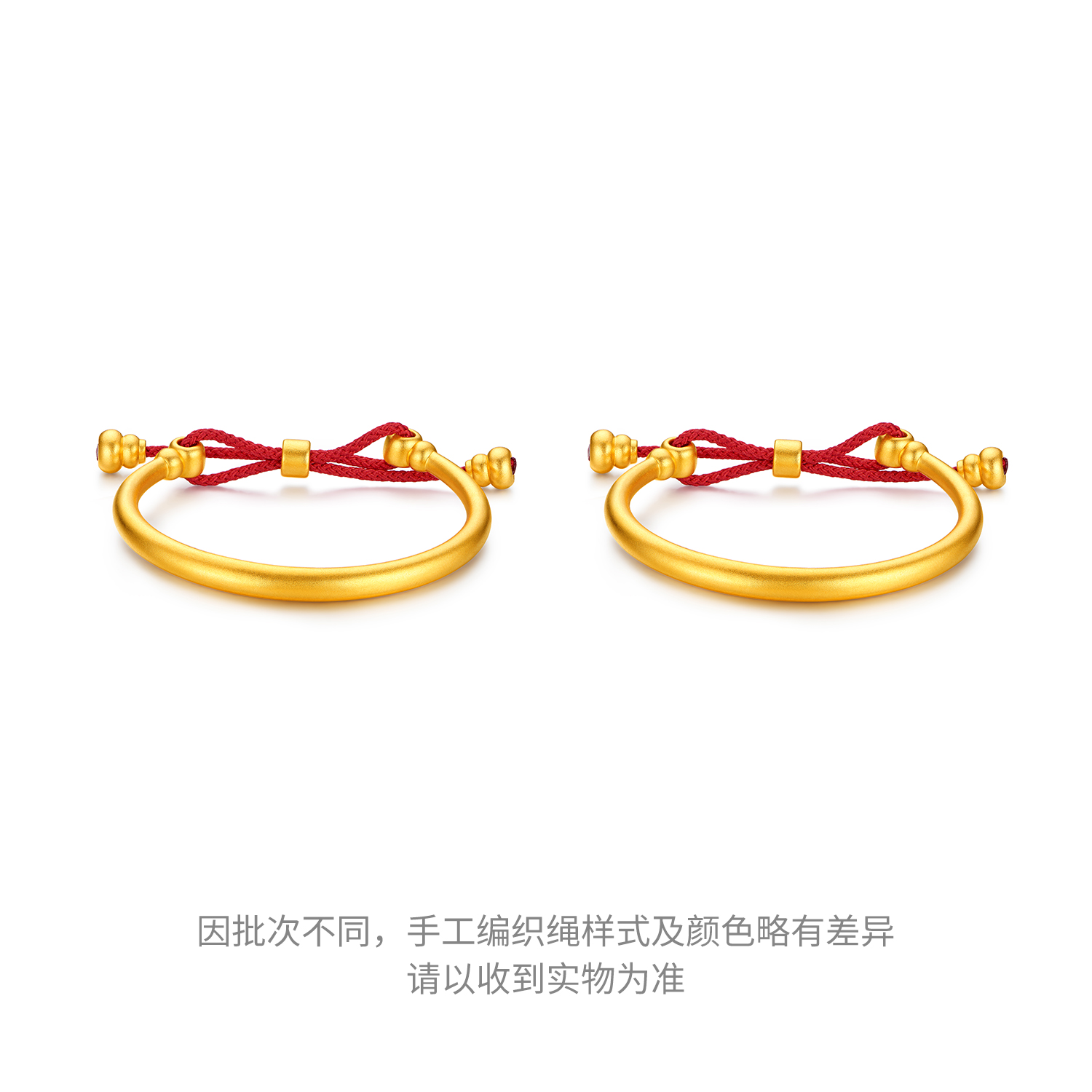 六福珠宝福禄童行黄金手镯宝宝素圈金镯子一对满月计价L11G0002DS【视频看货】