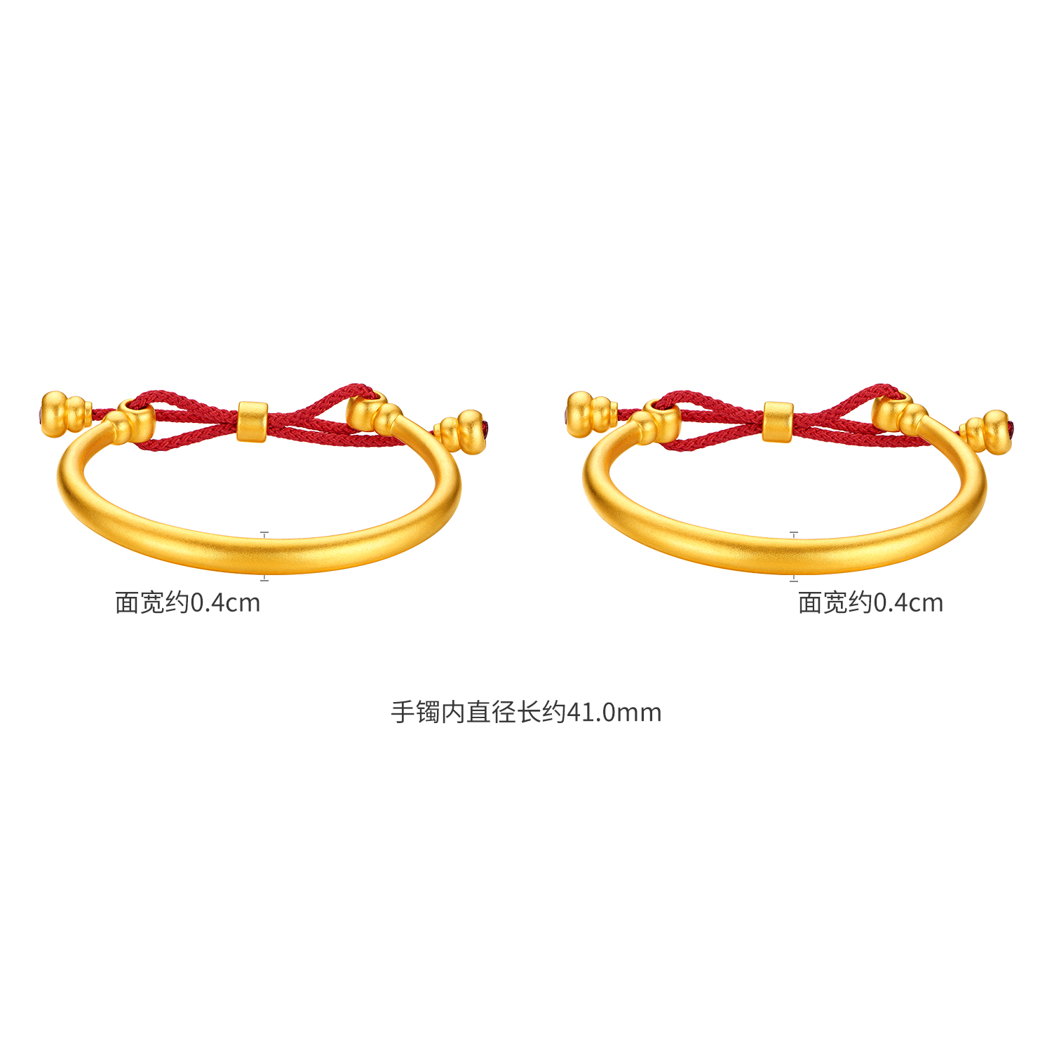 六福珠宝福禄童行黄金手镯宝宝素圈金镯子一对满月计价L11G0002DS【视频看货】