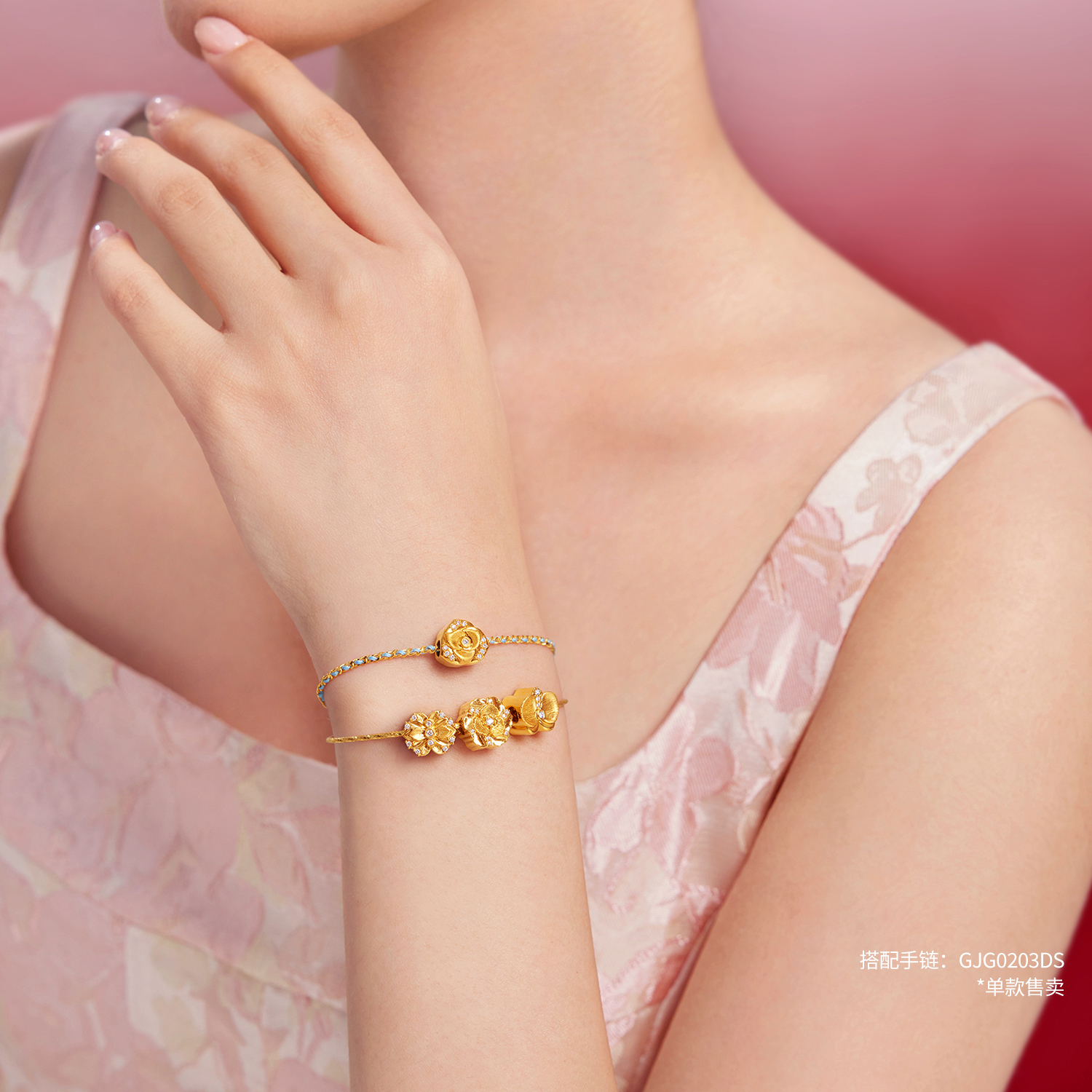 【25日上新】六福珠宝花景系列黄金足金钻石手工拉丝DIY转运珠女款FRA0006DS