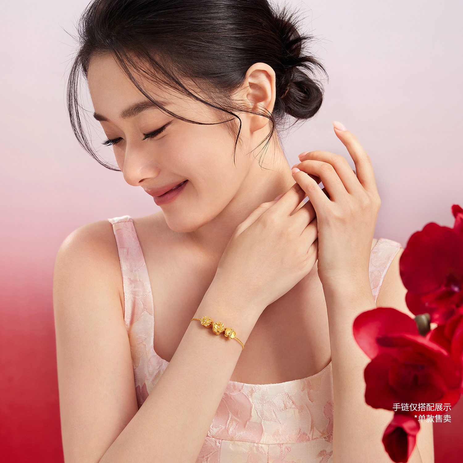 【25日上新】六福珠宝花景系列黄金足金钻石手工拉丝DIY转运珠女款FRA0006DS