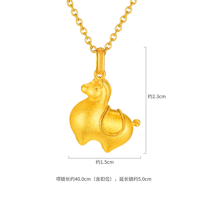 六福珠宝唐宫夜宴联名唐彩墩墩马黄金项链生肖金吊坠计价034560NA【1V1直播看货】