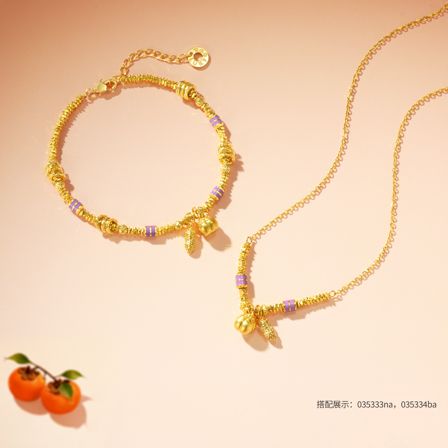 六福珠宝光影金喜柿发生黄金手链鎏彩筒珠盘缠金手串计价035334ba【视频看货】