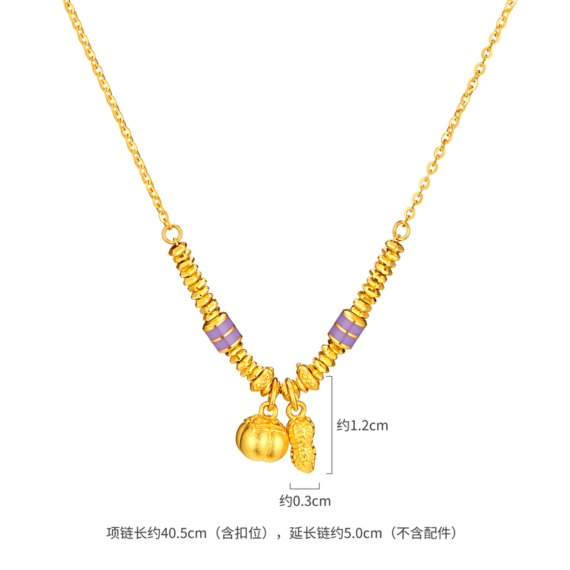 六福珠宝光影金喜柿发生黄金项链女款柿子盘缠金花生计价035333na