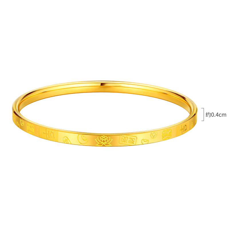 六福珠宝吉言金黄金手镯女款5D硬金镯子首饰送礼物计价F63G0112DS