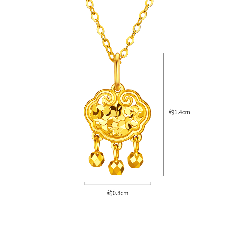 六福珠宝光影金如意祥云锁黄金吊坠碎碎冰女计价GMG0002DS新品15