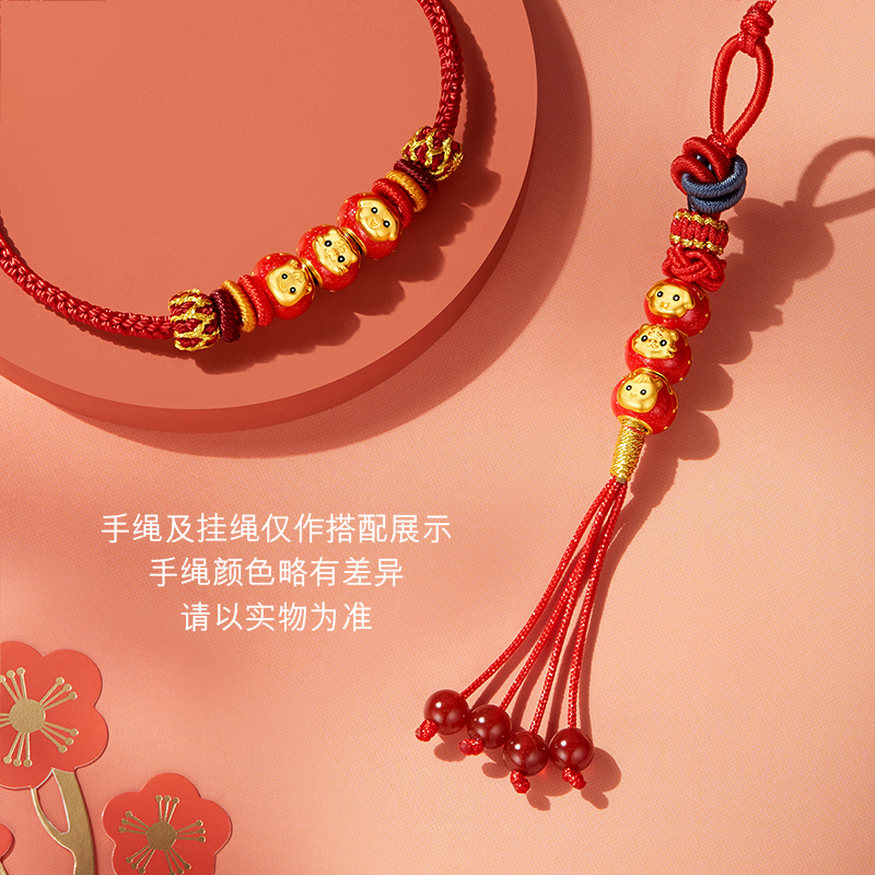 【店庆特惠】六福珠宝冰糖葫芦三合生肖马虎狗黄金转运珠女鎏彩串珠ERA0007DS