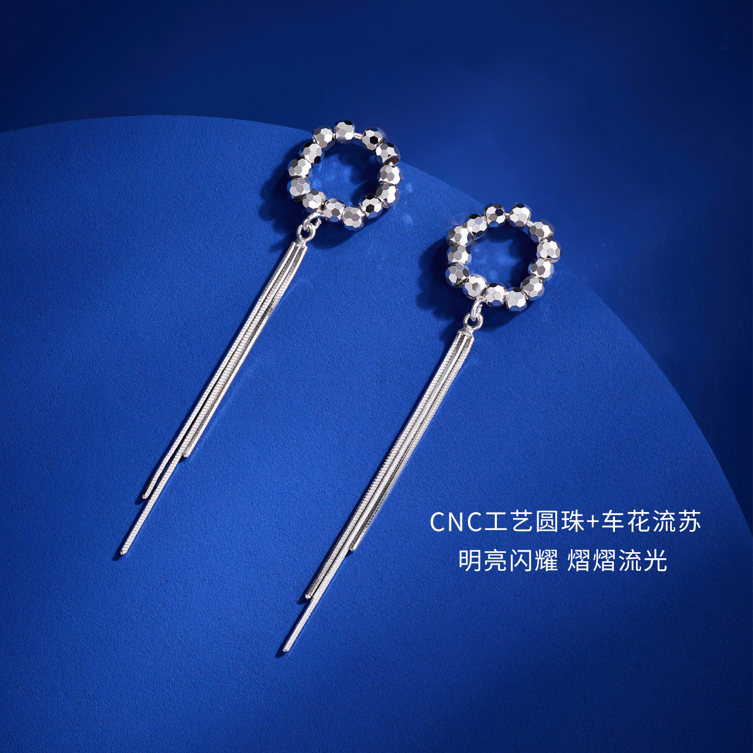 六福珠宝铂金耳钉Pt950女白金耳饰耳环流苏款计价L19TBPE0009