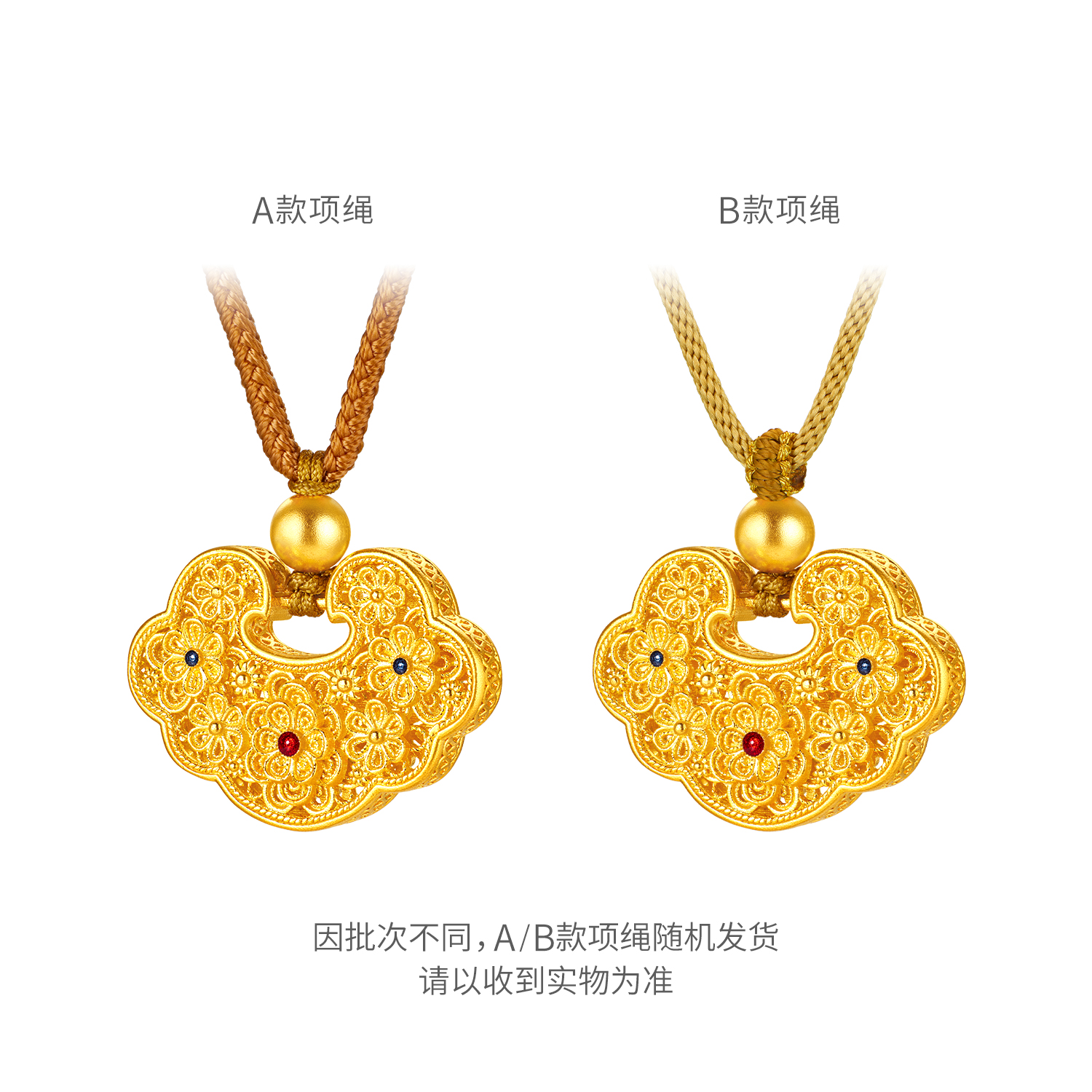 六福珠宝福满传家栀子花开黄金项链古法锁包吊坠计价F41TBGP0015【1V1直播看货】