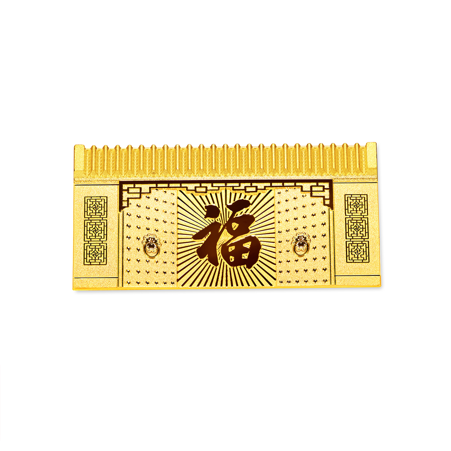 六福珠宝开门见福黄金金条20g50g贺年收藏金摆件计价001823GA-20新品24