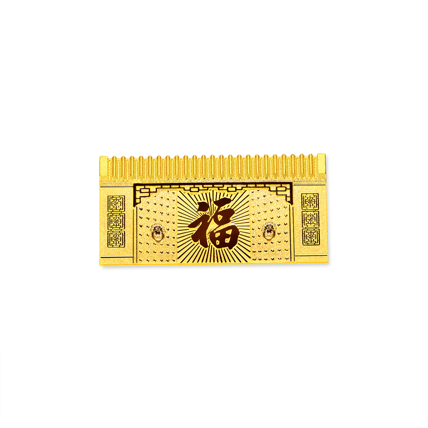 六福珠宝开门见福黄金金条20g50g贺年收藏金摆件计价001823GA-20新品24