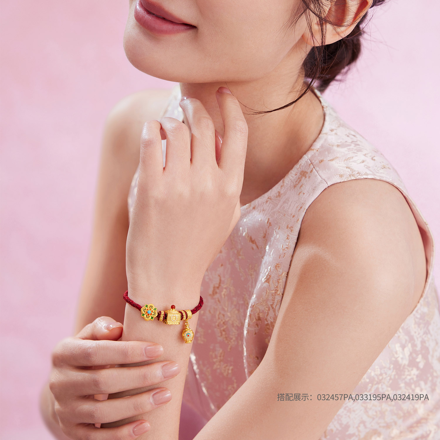 六福珠宝唐宫夜宴联名唐小珠黄金转运珠手链钻石DIY配件032419PA【1V1直播看货】