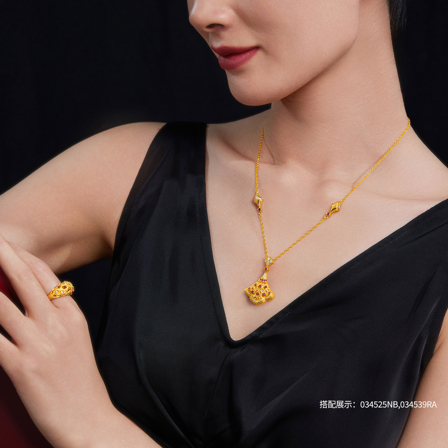 六福珠宝唐宫夜宴联名唐韵花顏黄金项链钻石小裙子红宝石034525NB新品2623