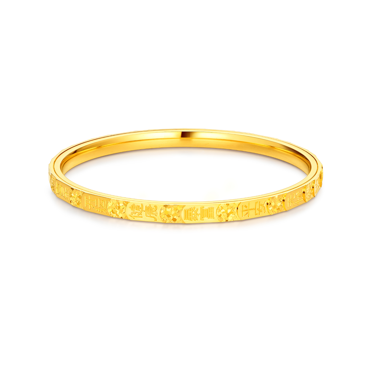 【23日上新】六福珠宝光影金时来运转黄金碎碎冰吉言可转动手镯计价ERG0016DS新品26