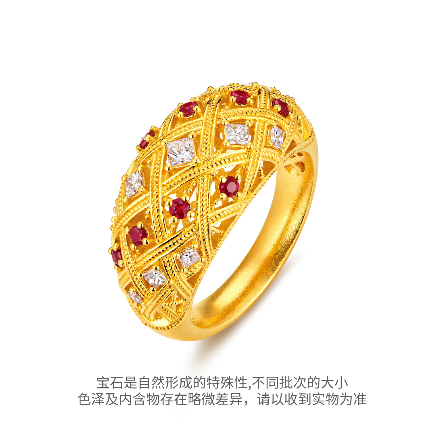 六福珠宝唐宫夜宴联名唐彩菱黄金戒指钻石镂空红宝石金饰034539RA新品24