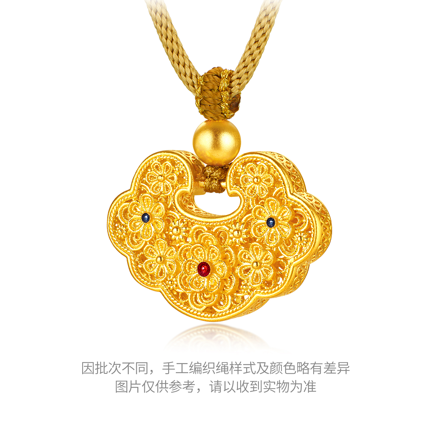 六福珠宝福满传家栀子花开黄金项链古法锁包吊坠计价F41TBGP0015【1V1直播看货】