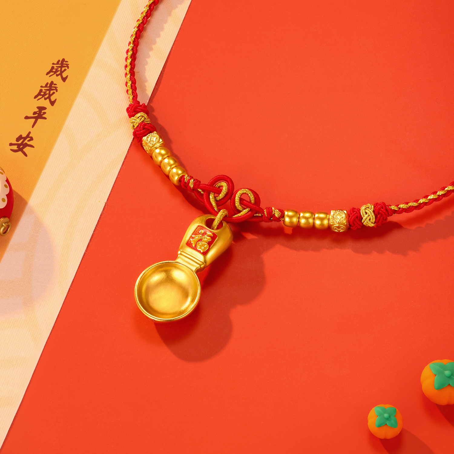 【店庆特惠】六福珠宝金勺子黄金项链宝宝儿童鎏彩满月金饰送礼计价L11G0003DS【视频看货】