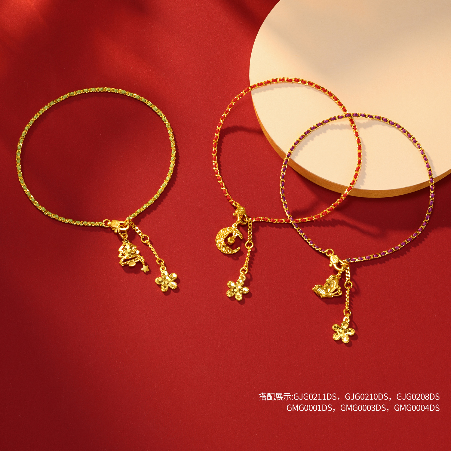 六福珠宝光影金熠光黄金吊坠女款足金蝴蝶计价GMG0003DS热销新品惊喜2女神节互动