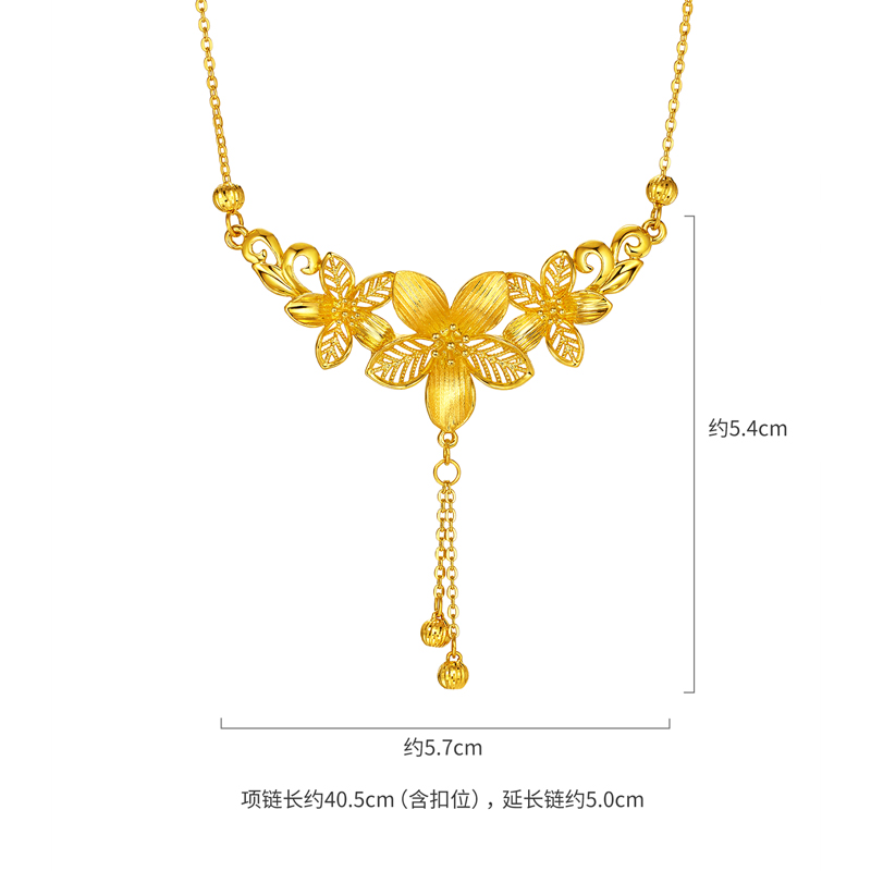 六福珠宝花开并蒂黄金项链海棠花结婚三金首饰婚嫁计价A03G0001DS