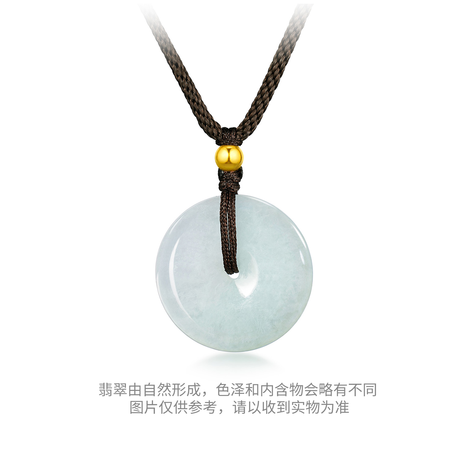 六福珠宝平安扣翡翠吊坠女日常黄金小金珠翡翠玉坠项绳L29J0001DS新品31