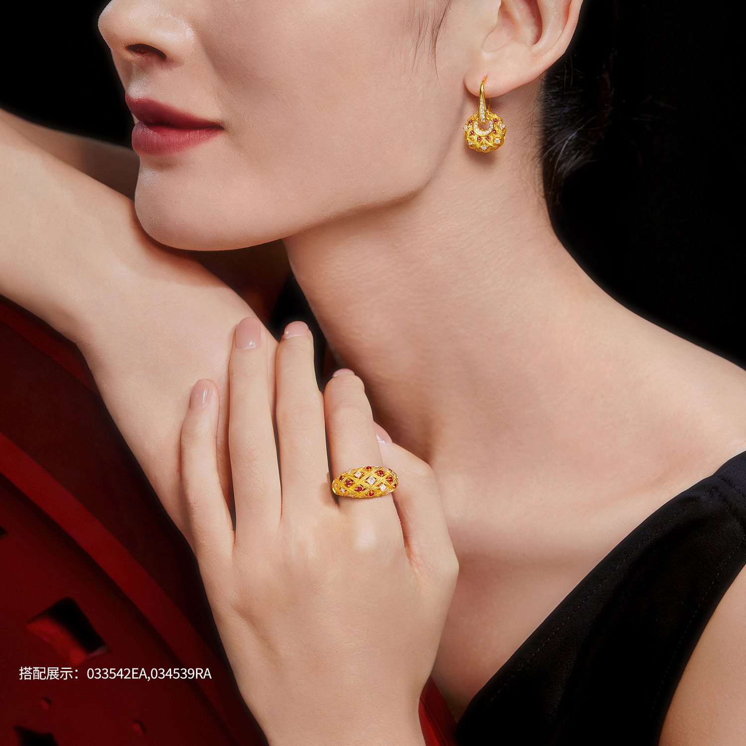 六福珠宝唐宫夜宴联名唐彩菱黄金戒指钻石镂空红宝石金饰034539RA新品24
