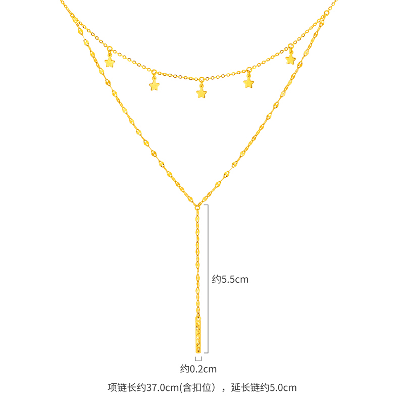 六福珠宝光影金璀璨星语黄金项链流苏星星双层Y字链计价GJG0219DS