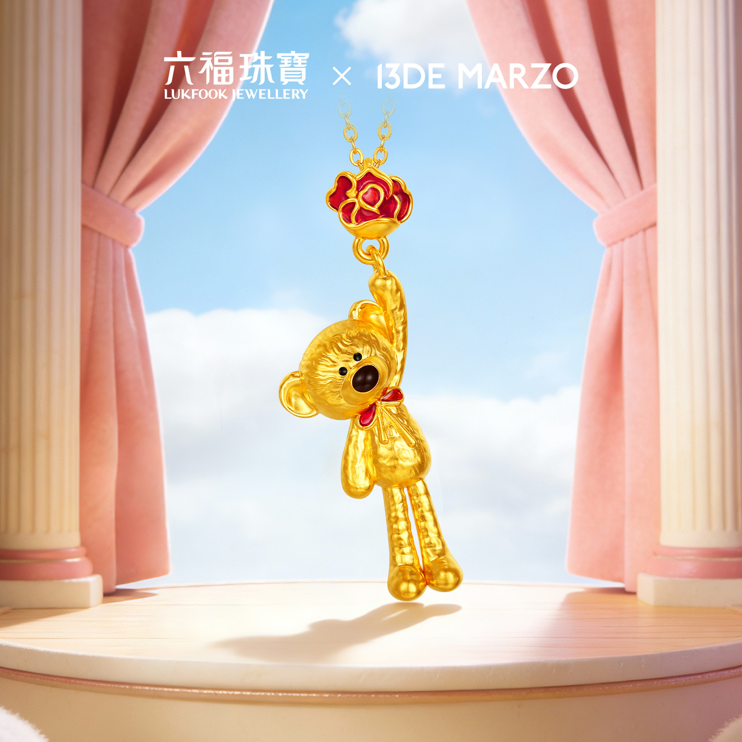 六福珠宝13DE MARZO联名Marzo Bear黄金项链小熊鎏彩玫瑰036380NA【1V1直播看货】