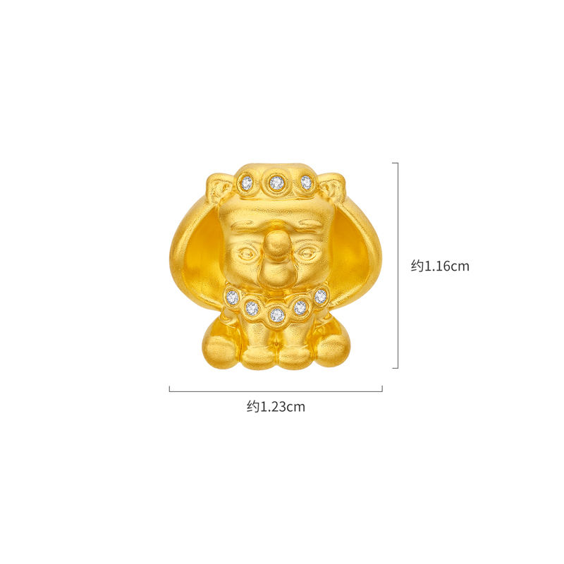 9.5折【天天爱上新-预售定金多退少补】六福珠宝小瑞象足金钻石吊坠034613PA