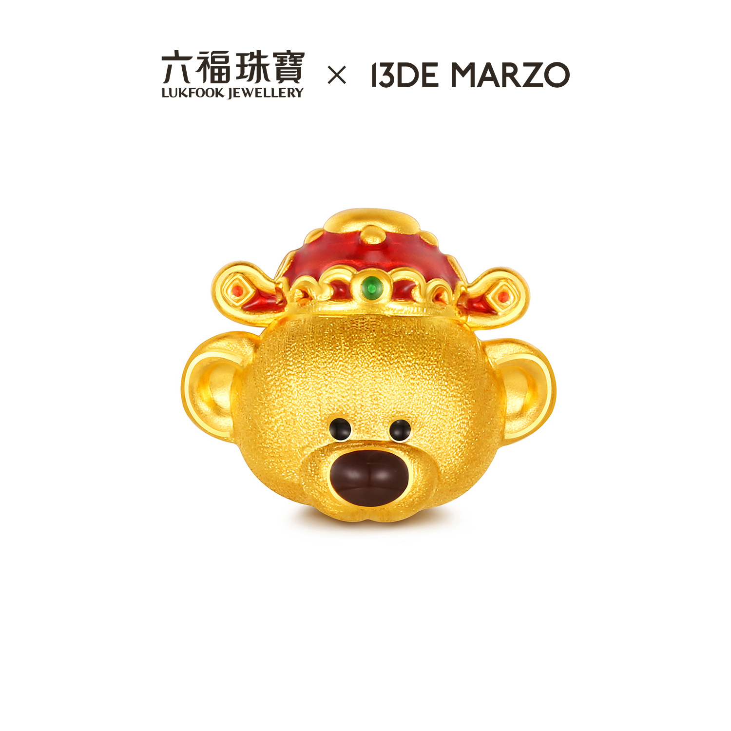 六福珠宝13DE MARZO联名Marzo Bear黄金转运珠小熊串珠036350PA