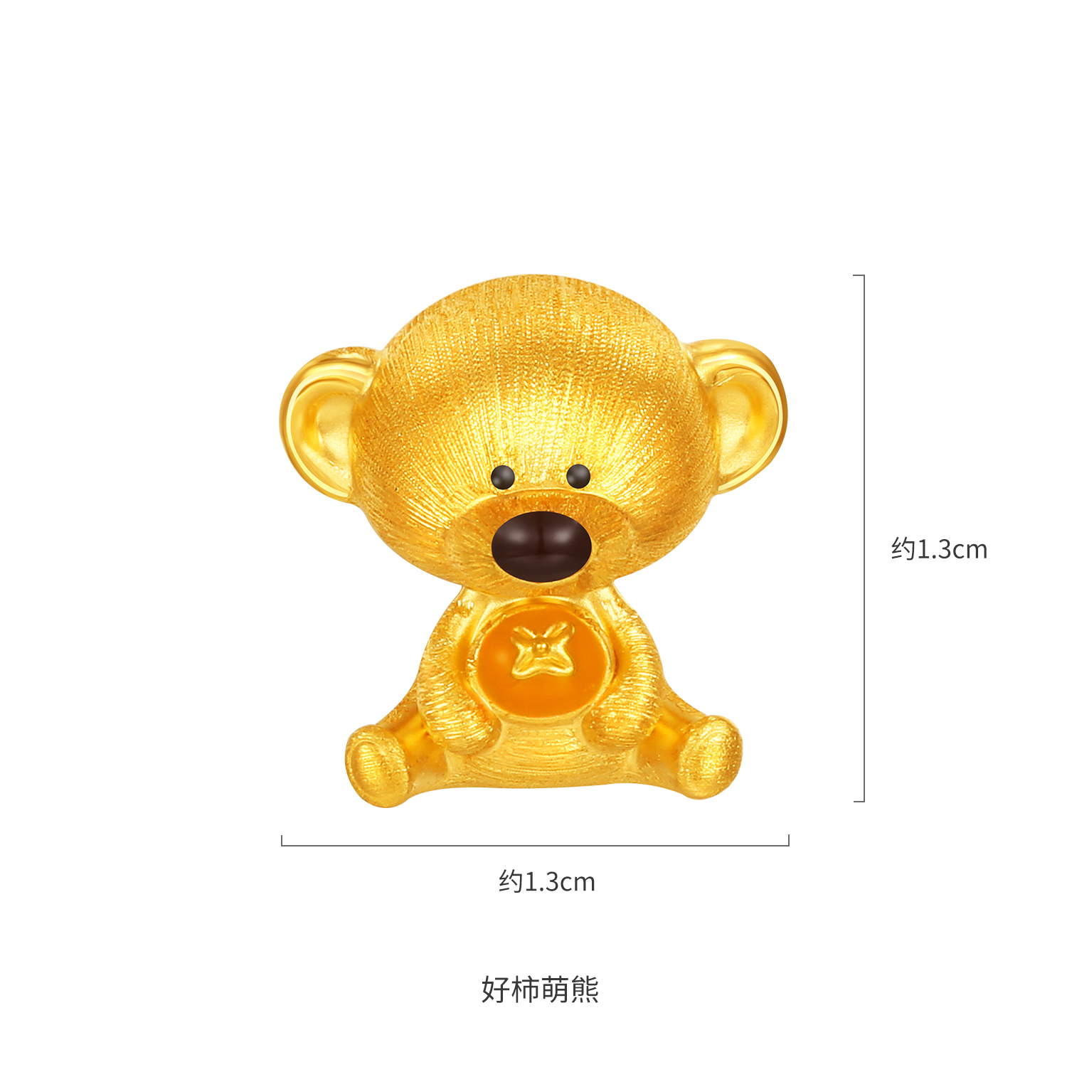 六福珠宝13DE MARZO联名Marzo Bear黄金转运珠小熊串珠036350PA