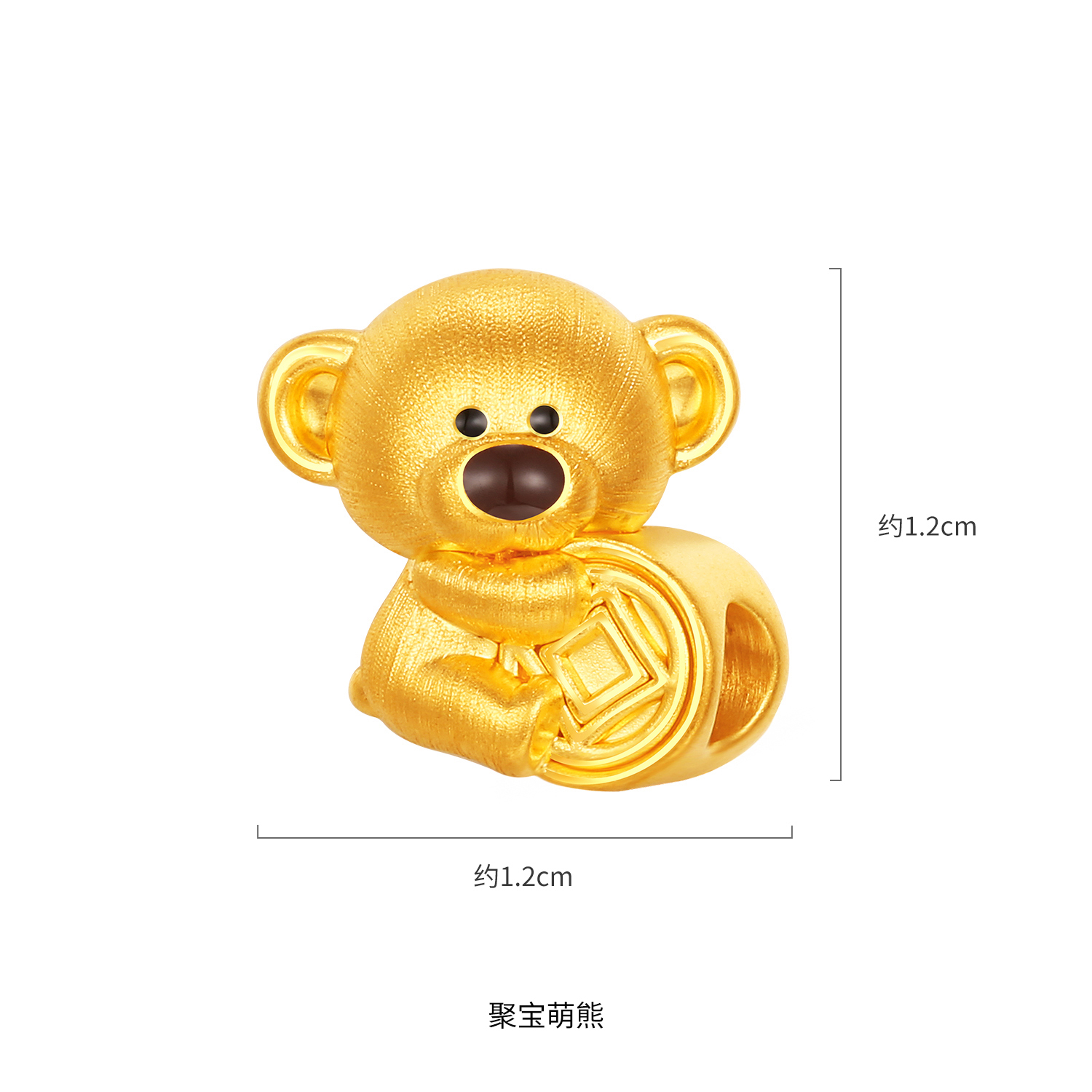 六福珠宝13DE MARZO联名Marzo Bear黄金转运珠小熊串珠036350PA