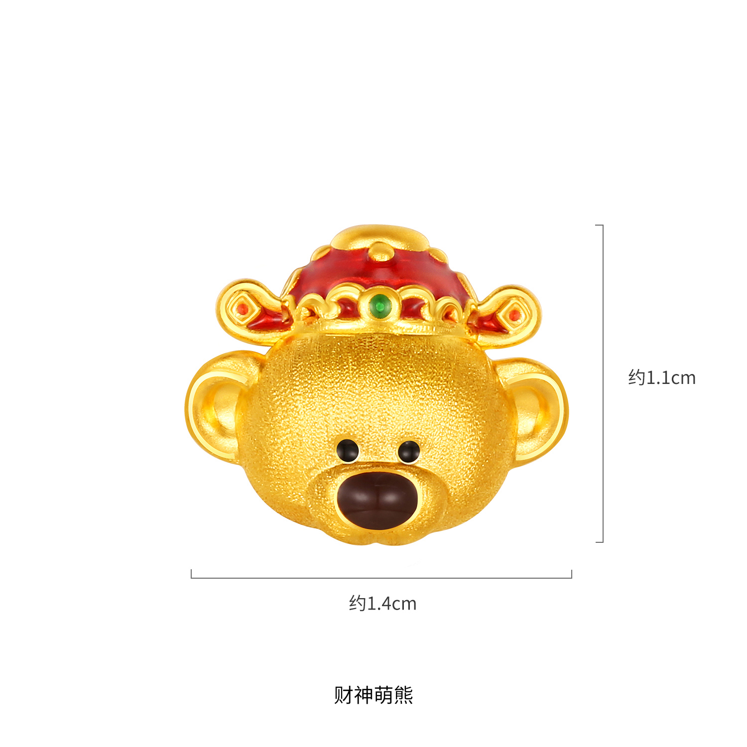 六福珠宝13DE MARZO联名Marzo Bear黄金转运珠小熊串珠036350PA