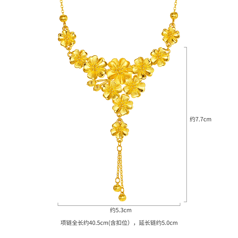 六福珠宝桃花映缘黄金项链流苏结婚三金五金婚嫁礼计价A03G0003DS新品1-7