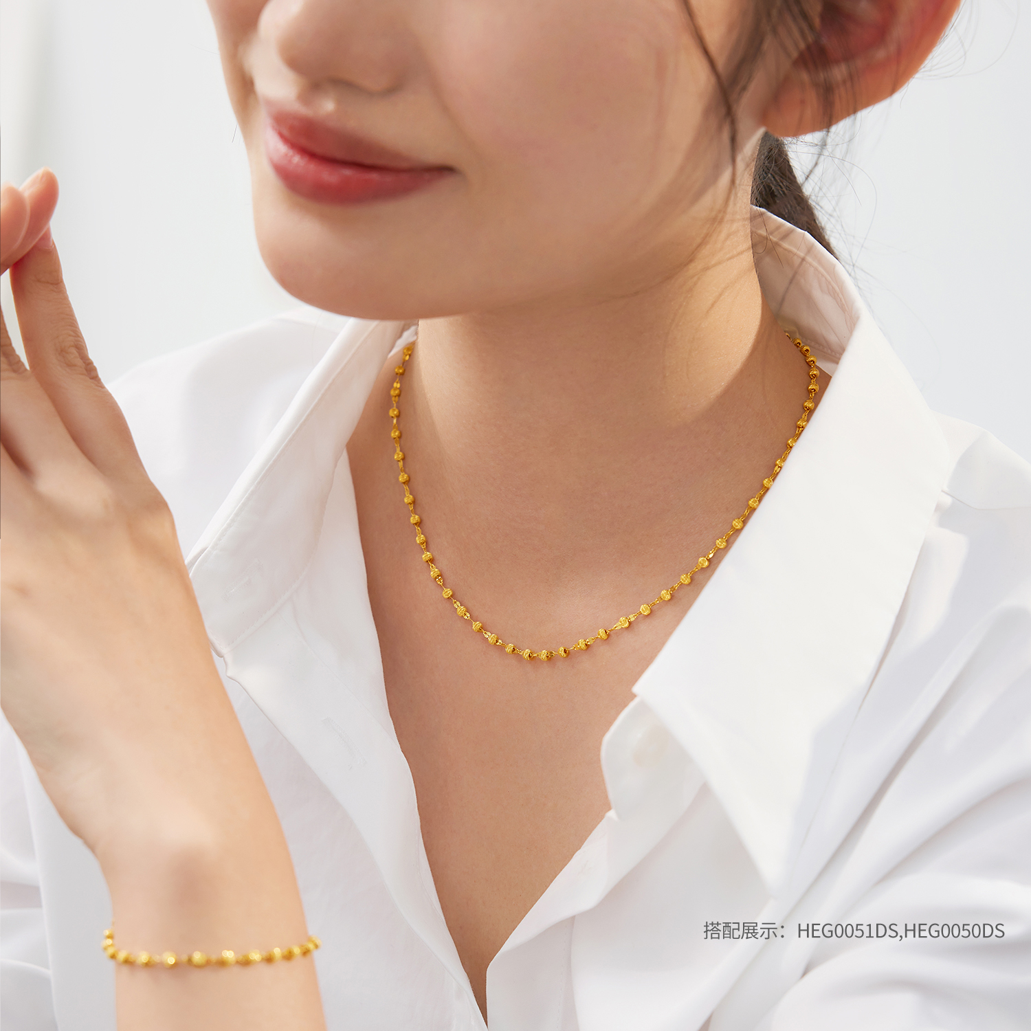 【店庆特惠】六福珠宝光影金猫眼金珠黄金项链女嘴唇链足金素链计价HEG0051DS【1V1直播看货】