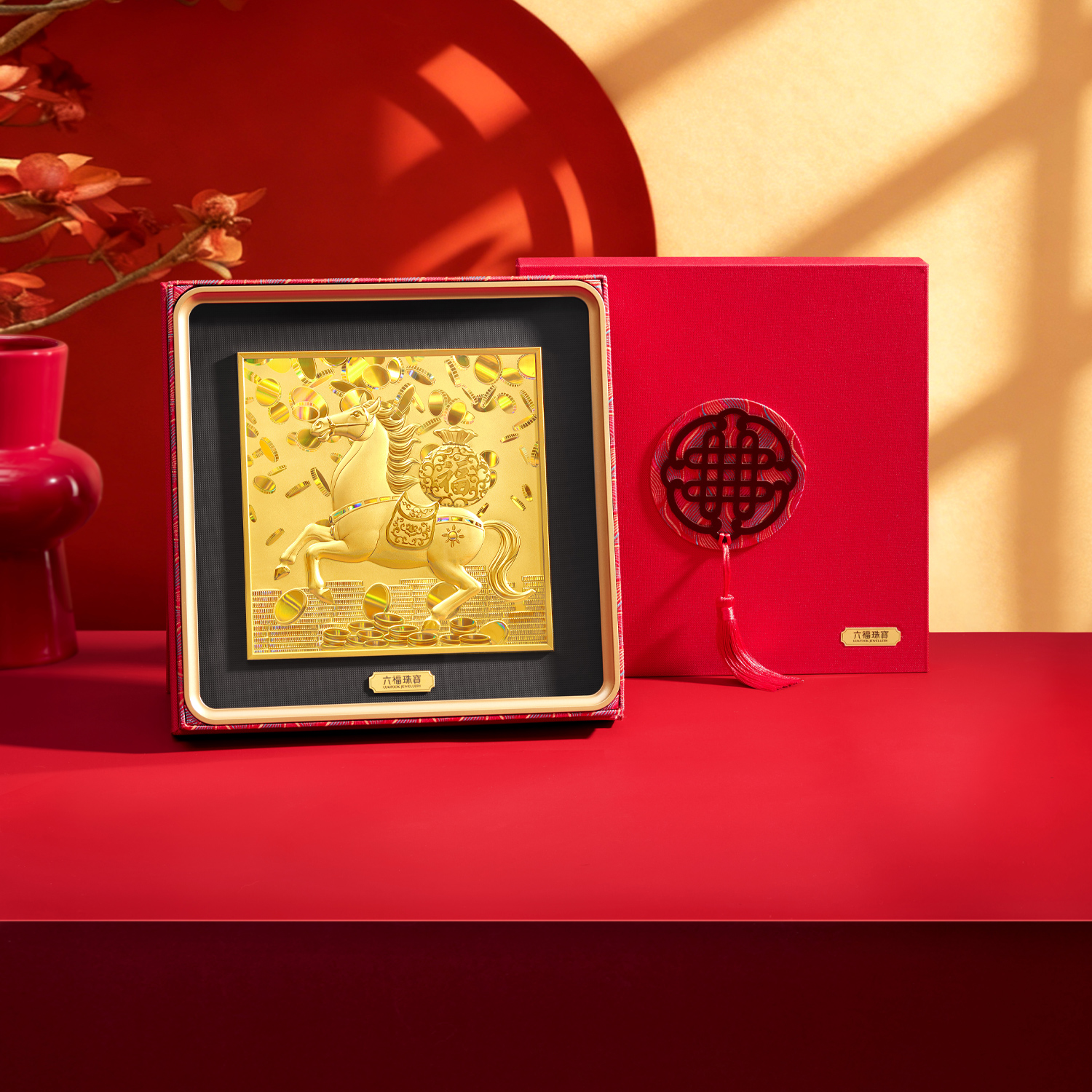 六福珠宝唐马福运踏金纳财黄金摆件炫彩立体浮雕生肖马年035022JA