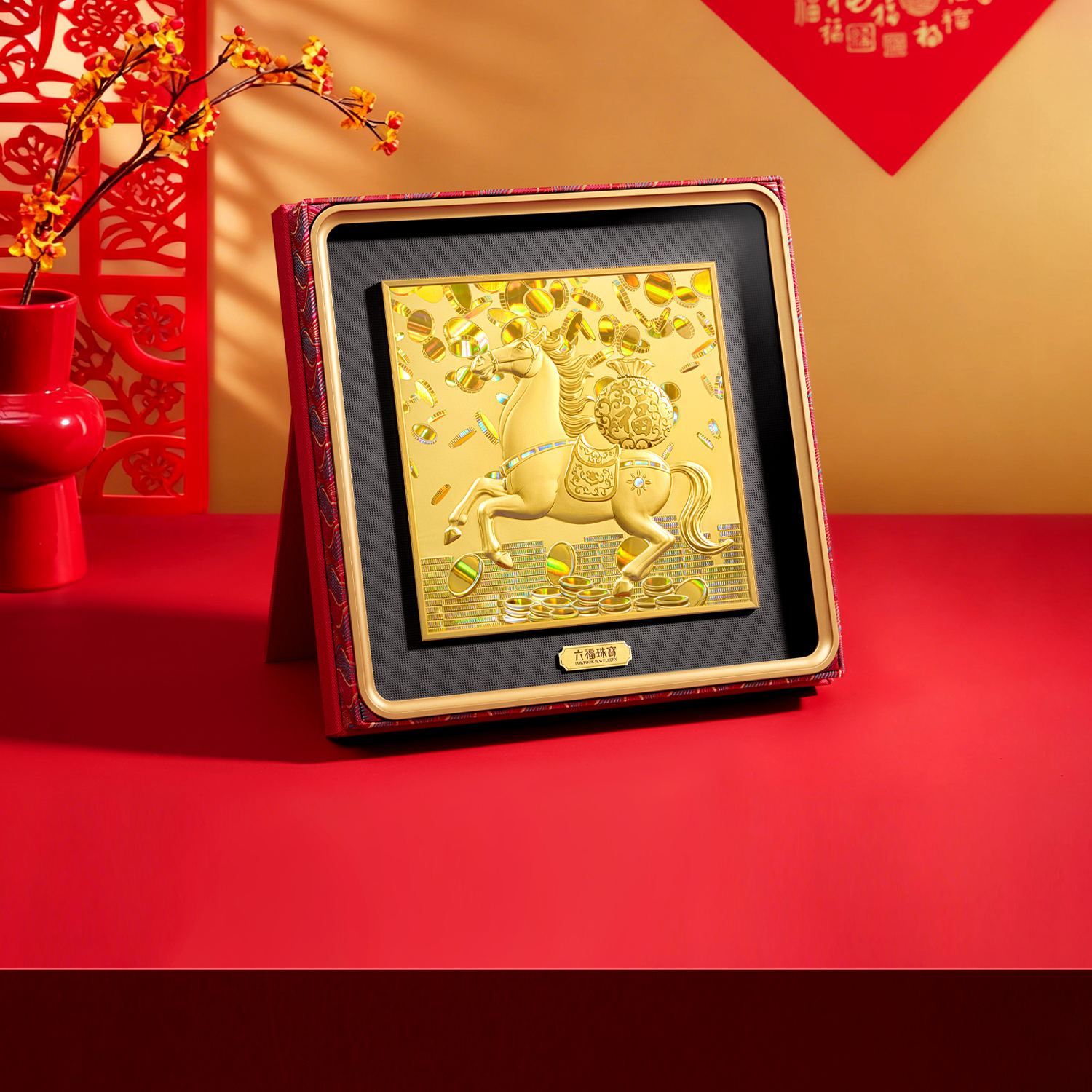 六福珠宝唐马福运踏金纳财黄金摆件炫彩立体浮雕生肖马年035022JA