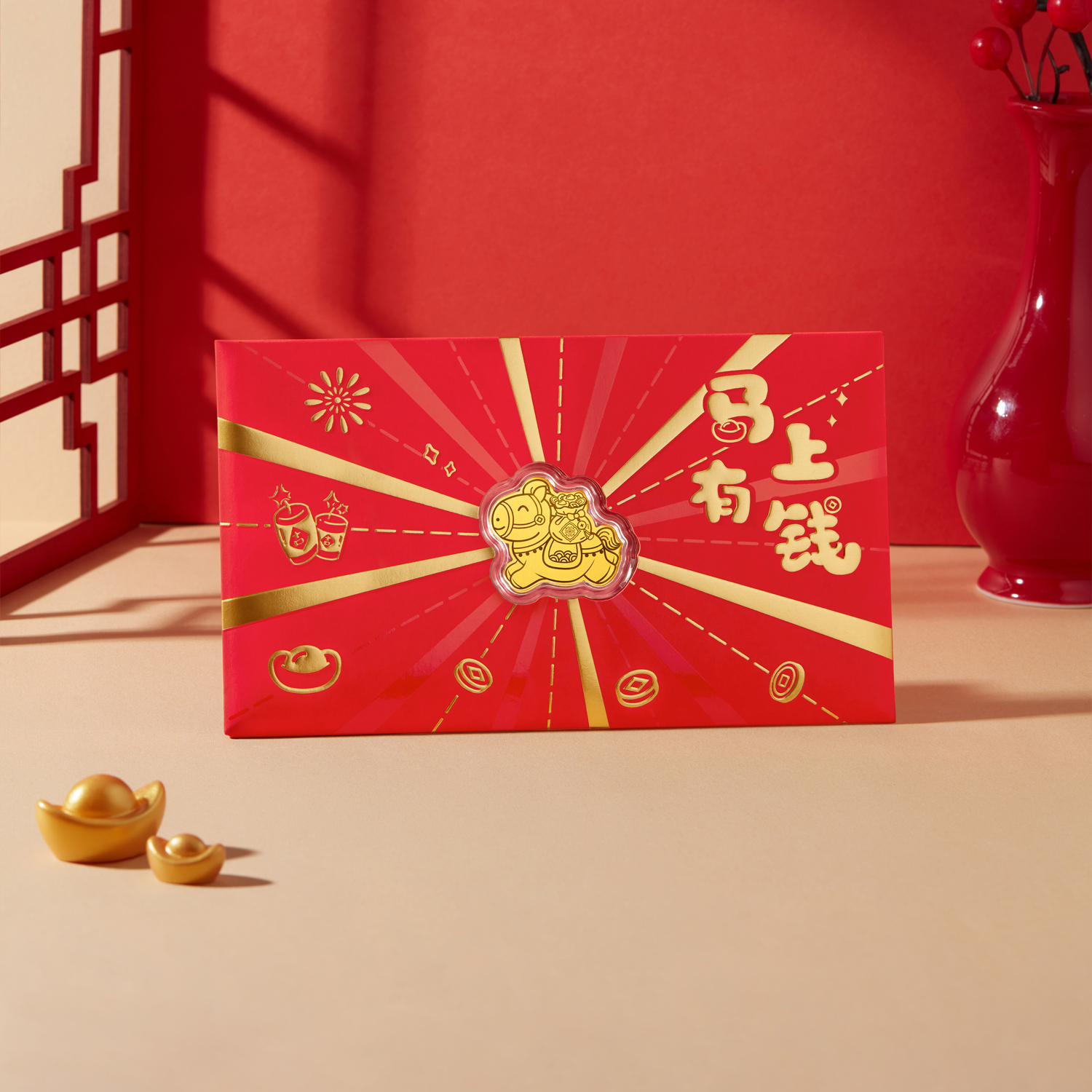 【9日上新】六福珠宝马年生肖马上有钱黄金手机贴片金片挂饰礼物挂件摆件036578JA新品110