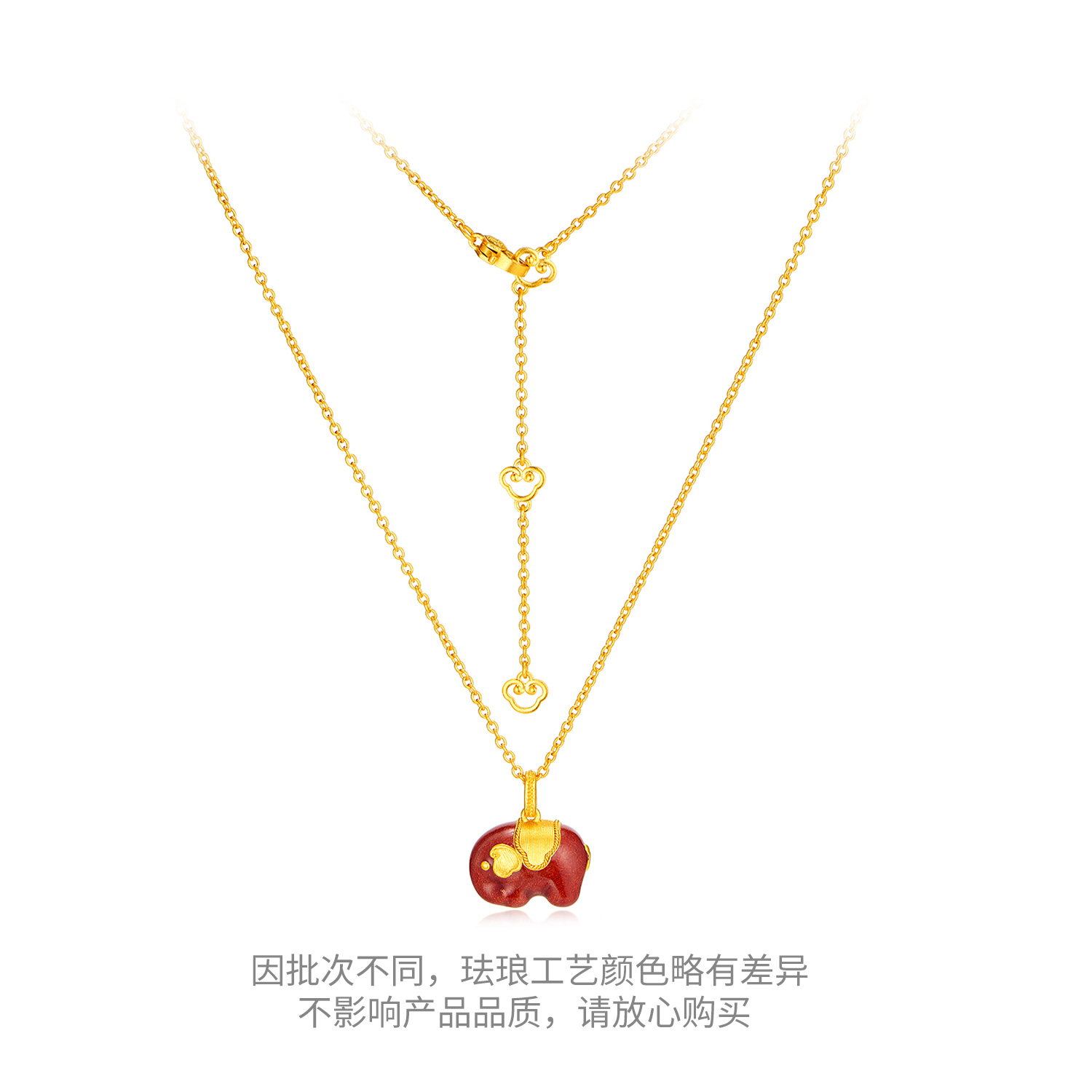六福珠宝唐宫夜宴联名唐彩墩墩吉象黄金项链珐琅工艺计价035238NA【1V1直播看货】