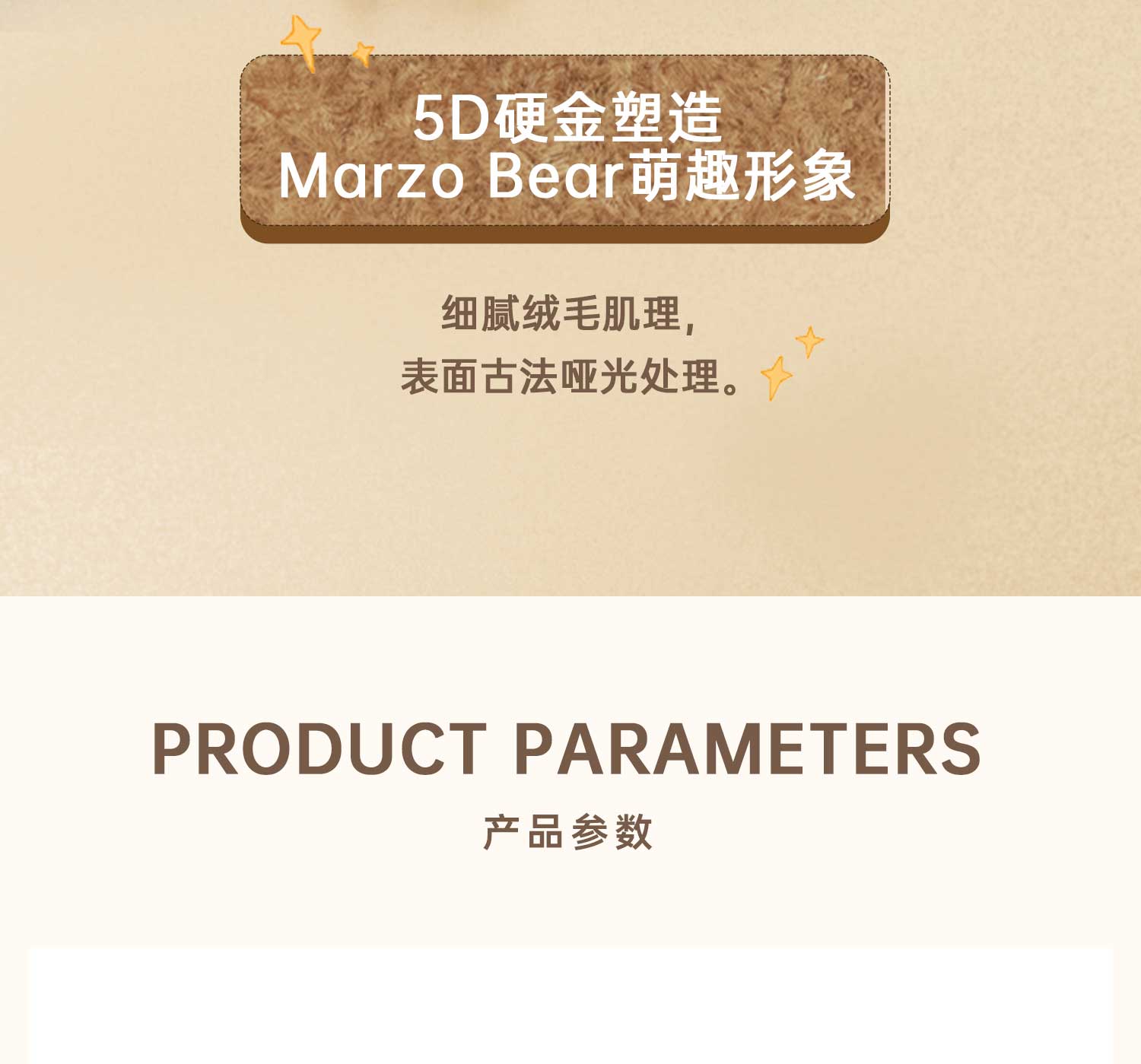 六福珠宝13DE MARZO联名Marzo Bear黄金吊坠小熊挂坠女款036305PA