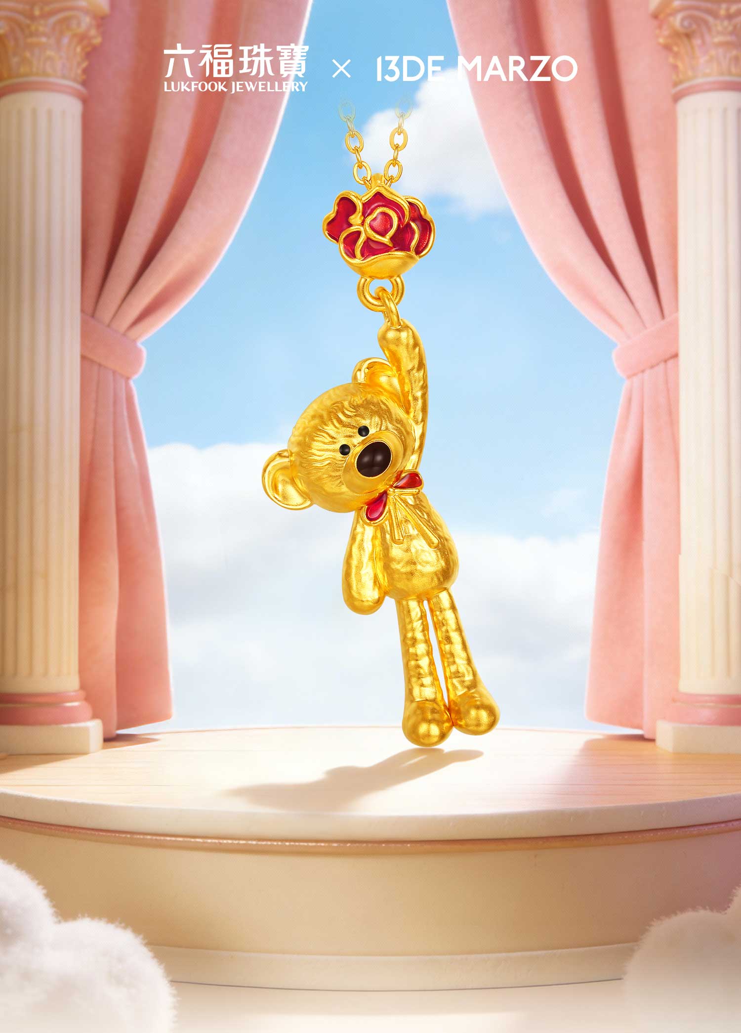 六福珠宝13DE MARZO联名Marzo Bear黄金项链小熊鎏彩玫瑰036380NA【1V1直播看货】