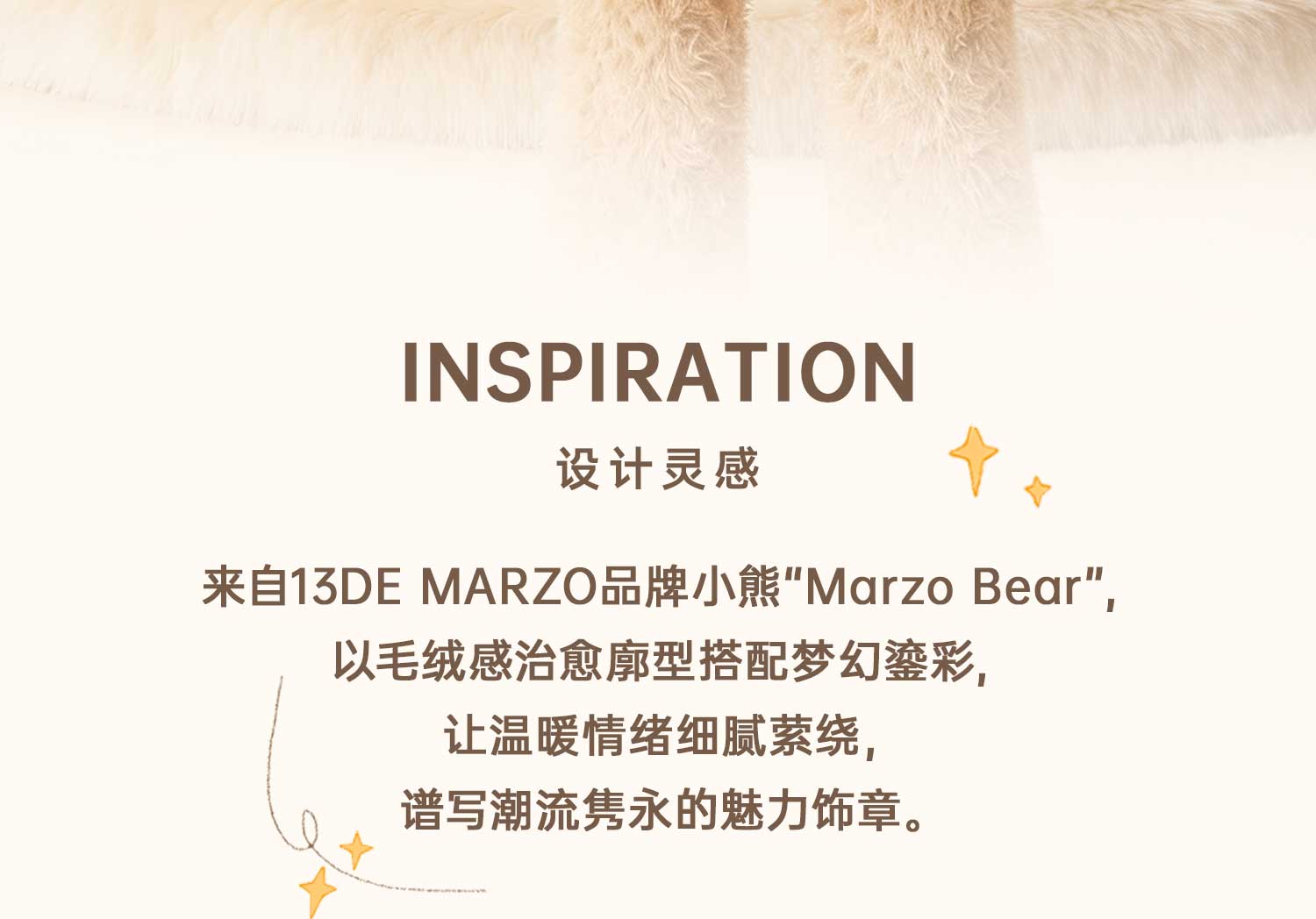 六福珠宝13DE MARZO联名Marzo Bear黄金转运珠小熊串珠036350PA