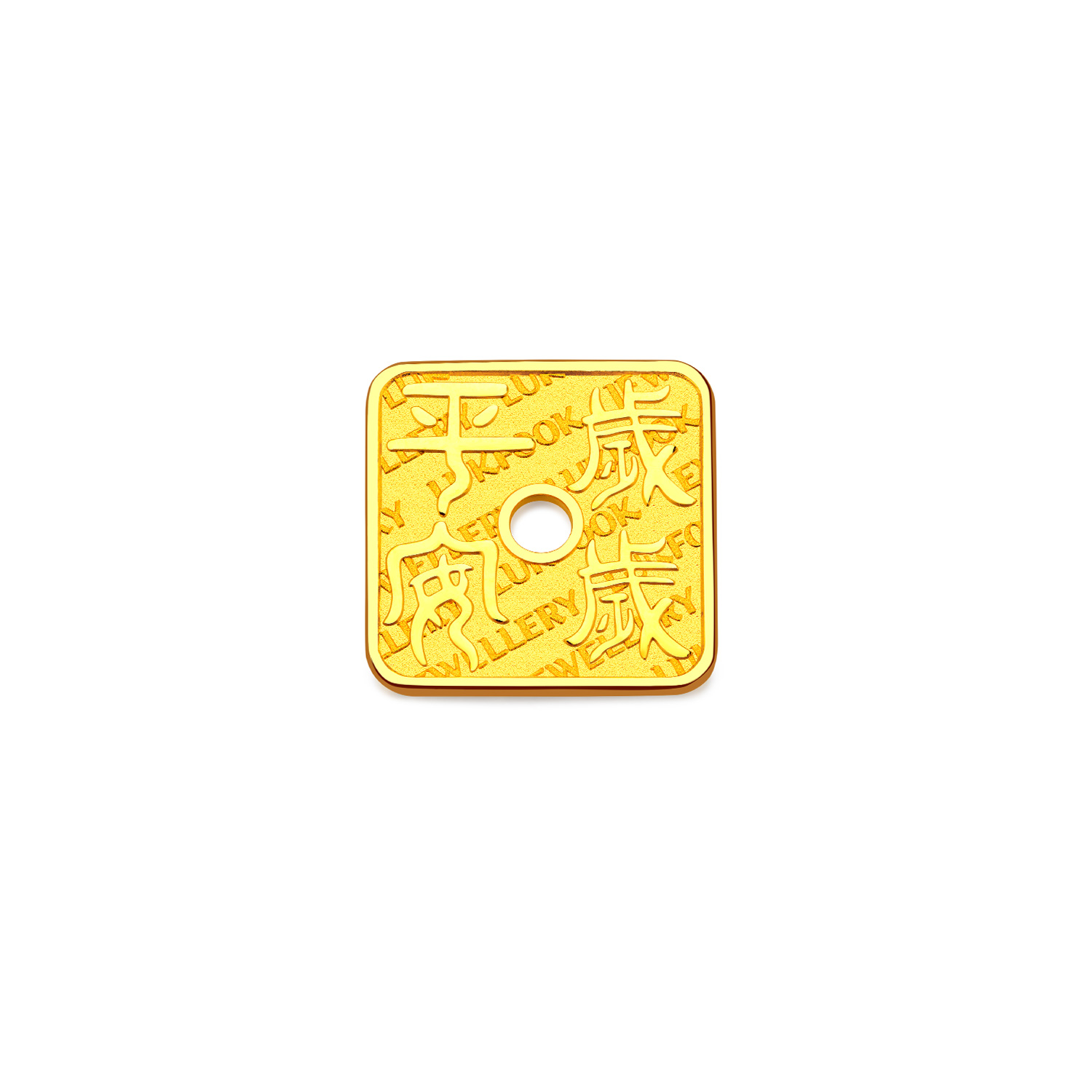 六福珠宝岁岁平安黄金添富金条摆件3g5g10g20g投资计价034356HA-3【视频看货】